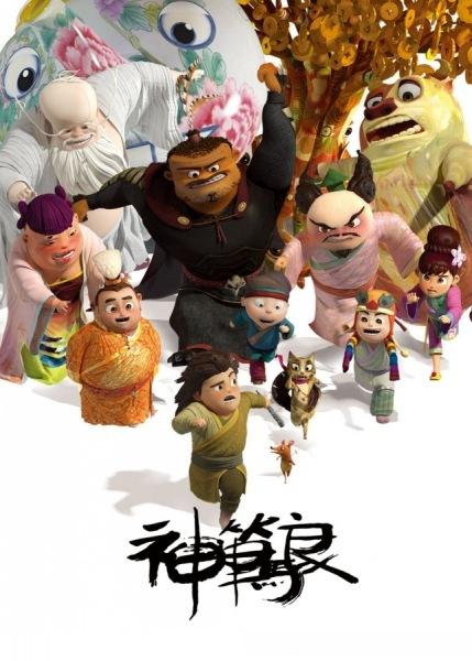 代办台湾树德科技大学文凭